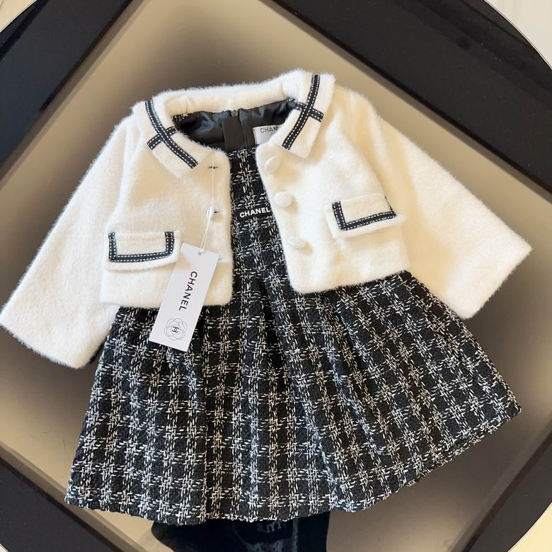 Chanel sz90-130 52