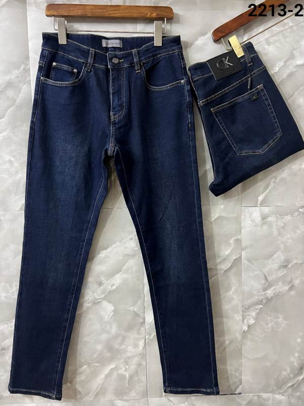 CK sz30-40 13xr10