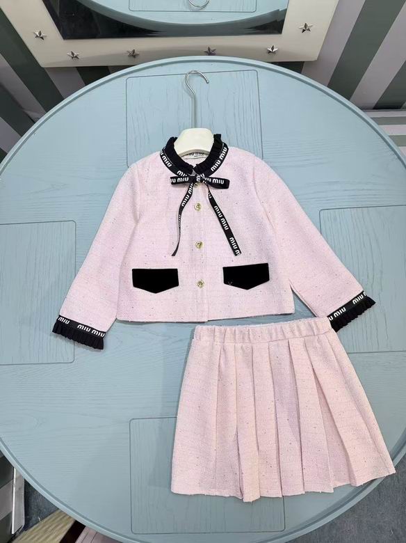 MiuMiu sz110-160 45