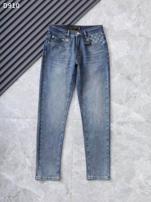 DG sz29-36 8qxD910