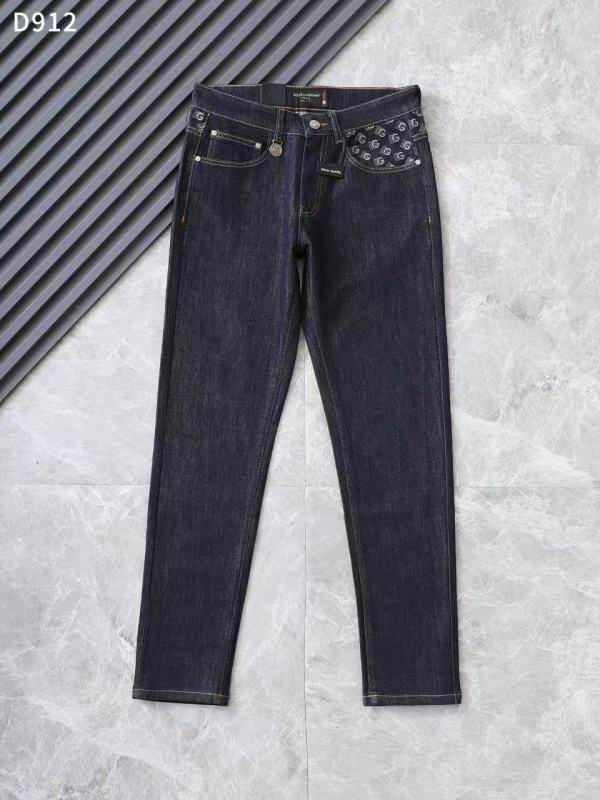 DG sz29-36 8qxD912