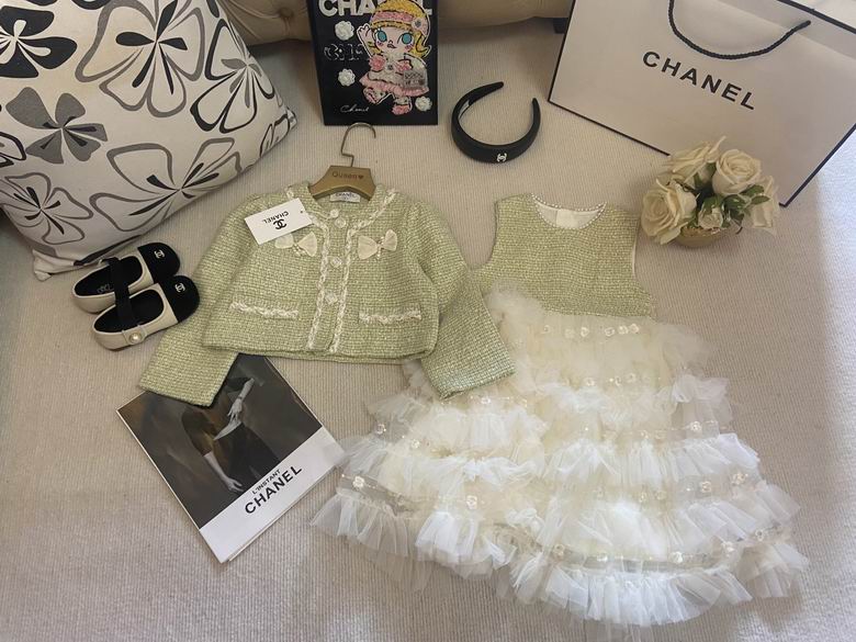Chanel sz100-150 75