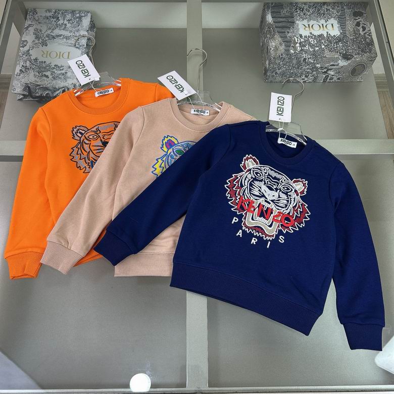 Kenzo sz110-150 71