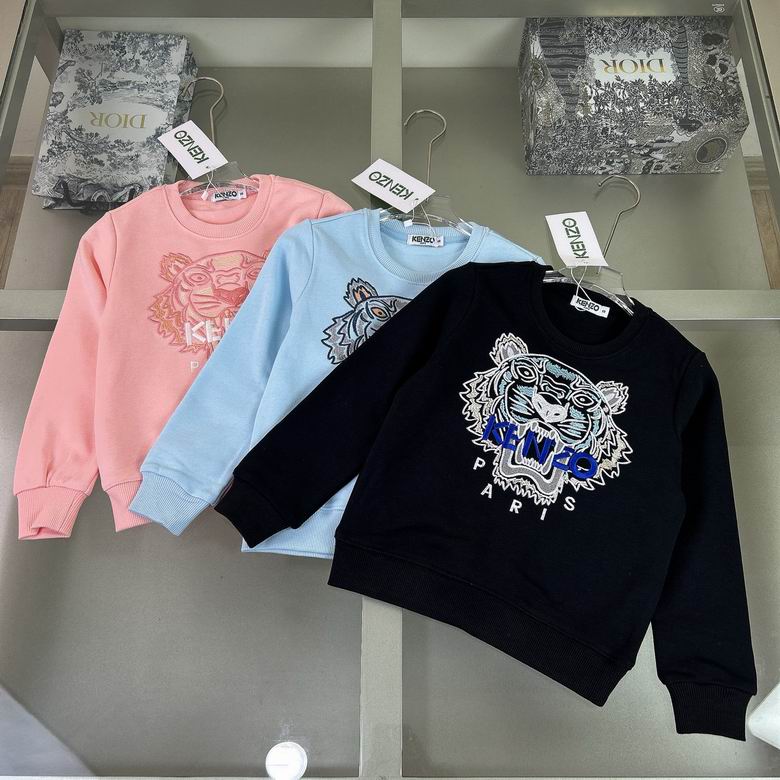 Kenzo sz110-150 72