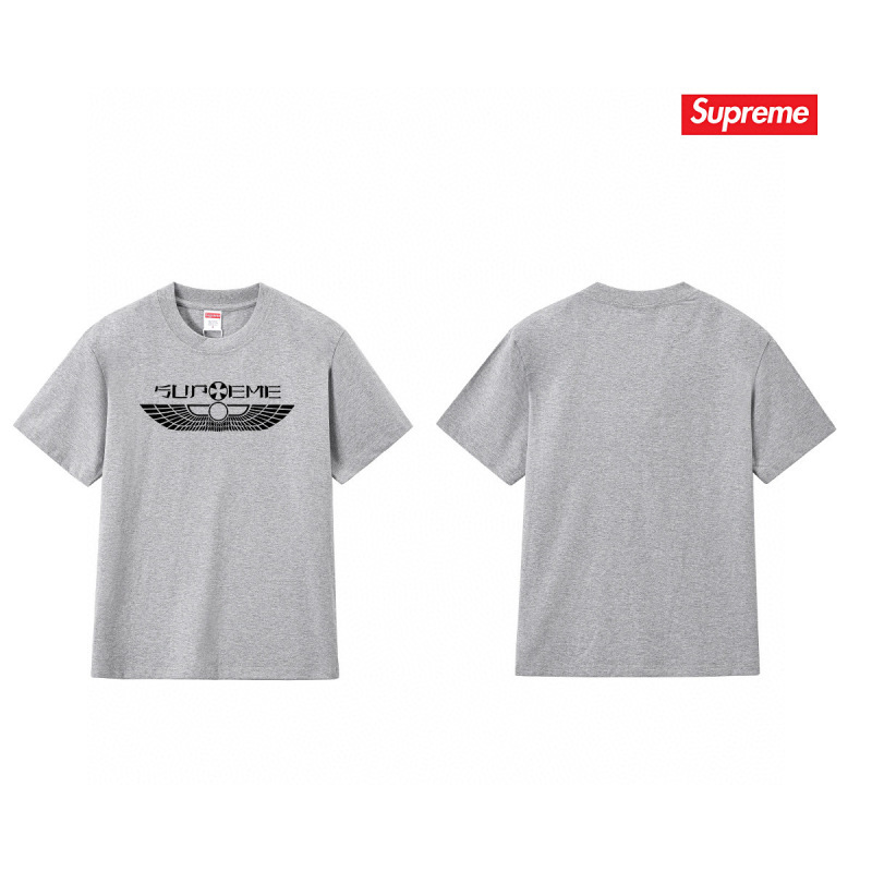Supreme S-2XL thtxS204