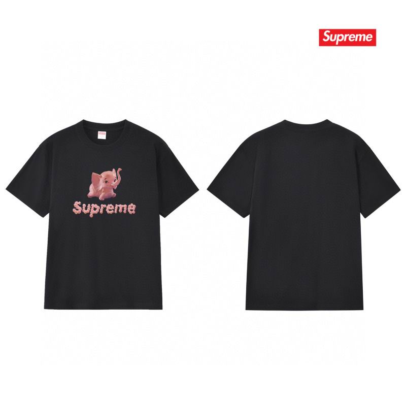 Supreme S-2XL thtxS228