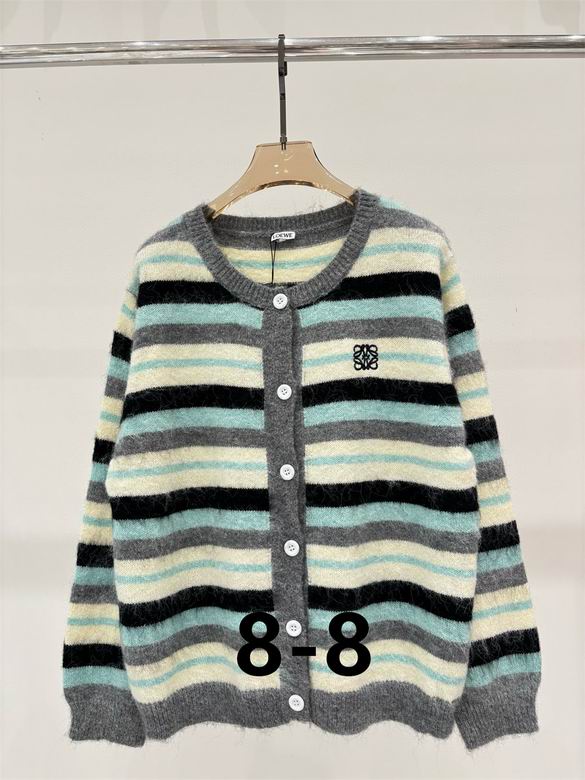 Loewe S-XL 53