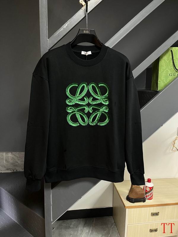 Loewe S-XL 20tr112