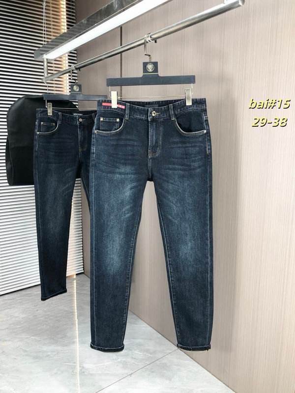 Prada sz29-38 12yr135