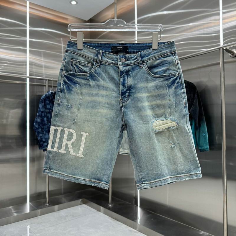 Amiri sz30-38 hgntx08