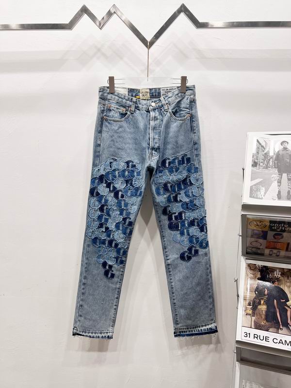 Gallery Dept sz28-36 aztxB737