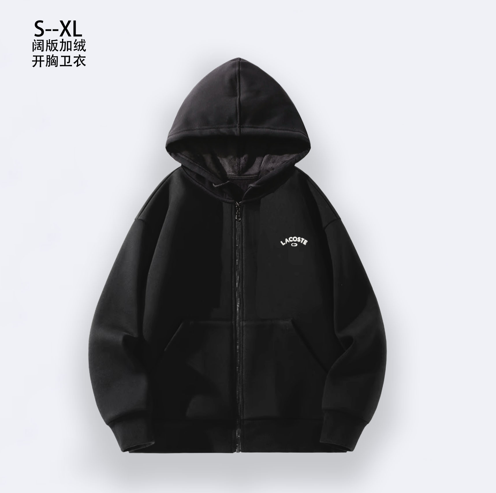 Lacoste M-3XL 1qr08