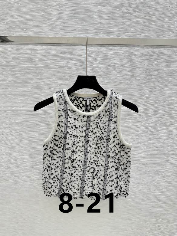 Loewe S-XL 74