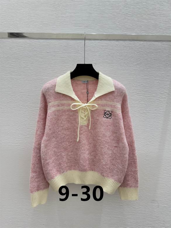 Loewe S-XL 113