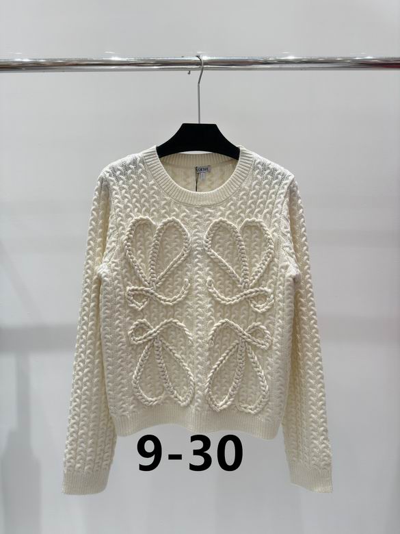 Loewe S-XL 128