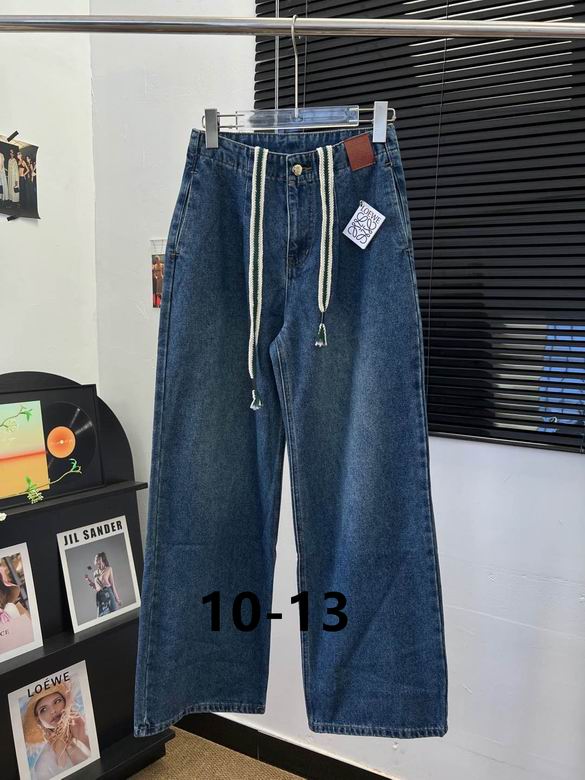 Loewe S-XL 135