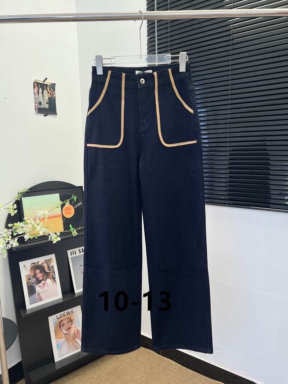 MiuMiu S-XL 286