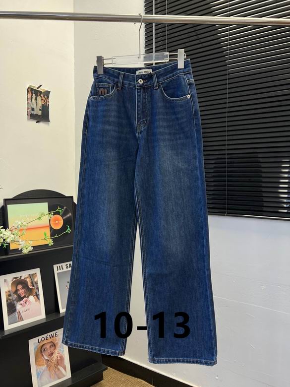 MiuMiu S-XL 295