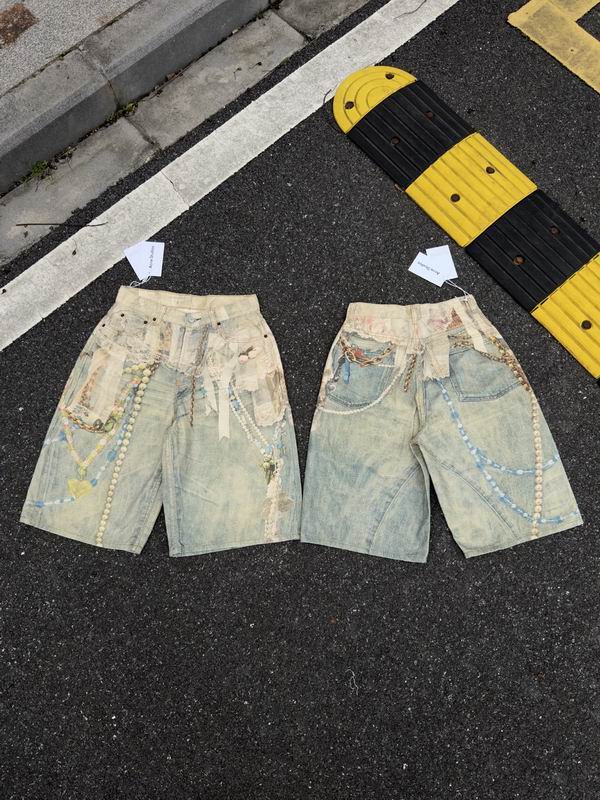 Acne XS-L thtxAC20