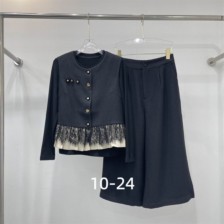 Dior S-XL 104
