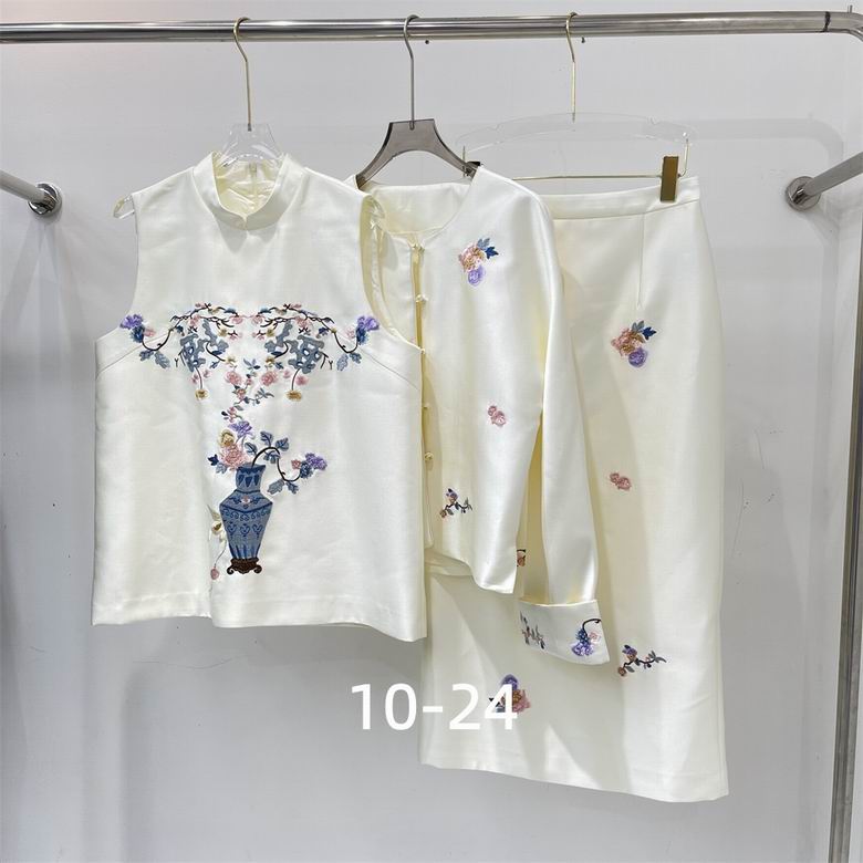 Dior S-XL 114