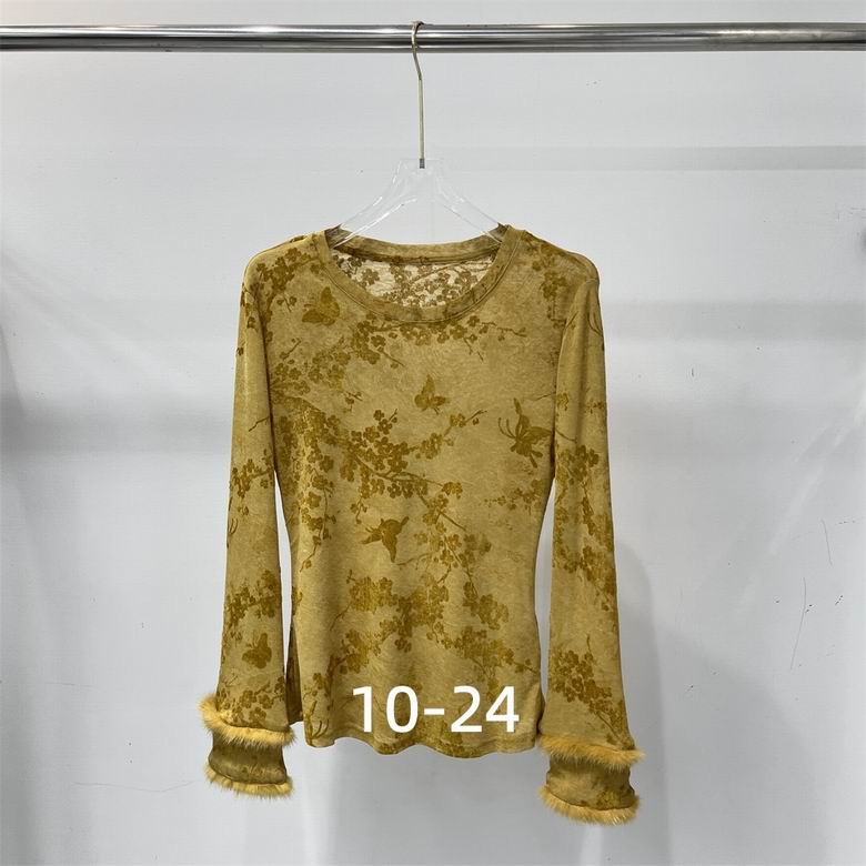 Dior S-XL 119