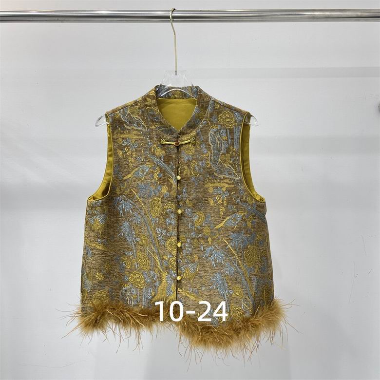 Dior S-XL 121
