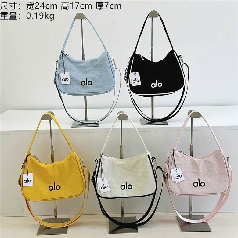 Alo 24x17x7cm 0.19kg 15C NN