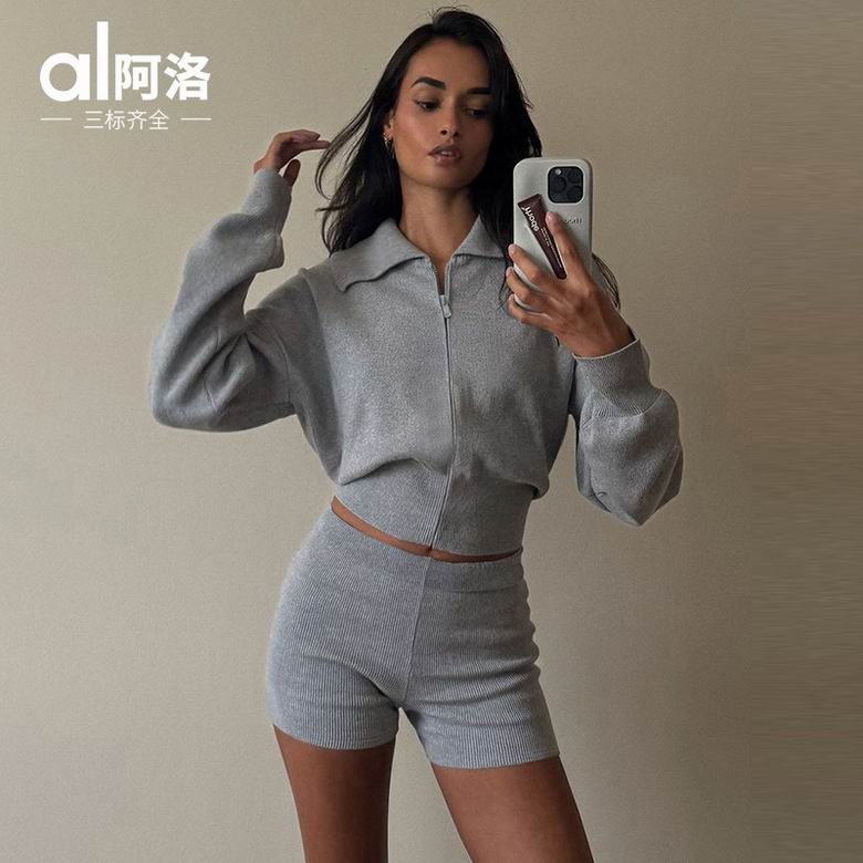 Alo S-L 1C NN