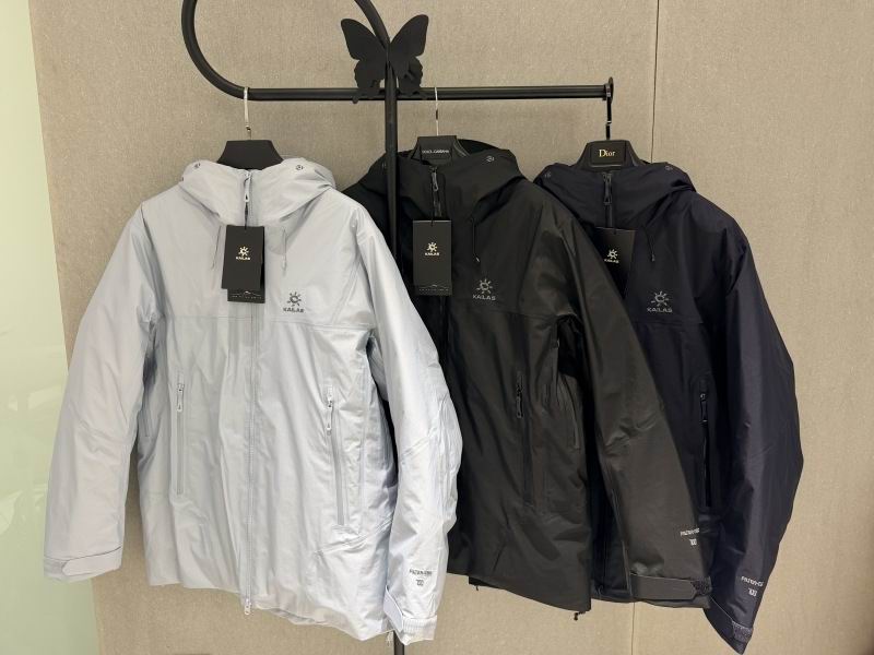 Kailas S-2XL 26yr15
