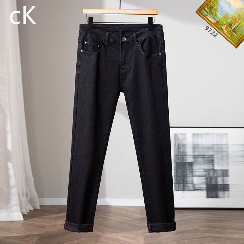 CK sz29-38 25tr12