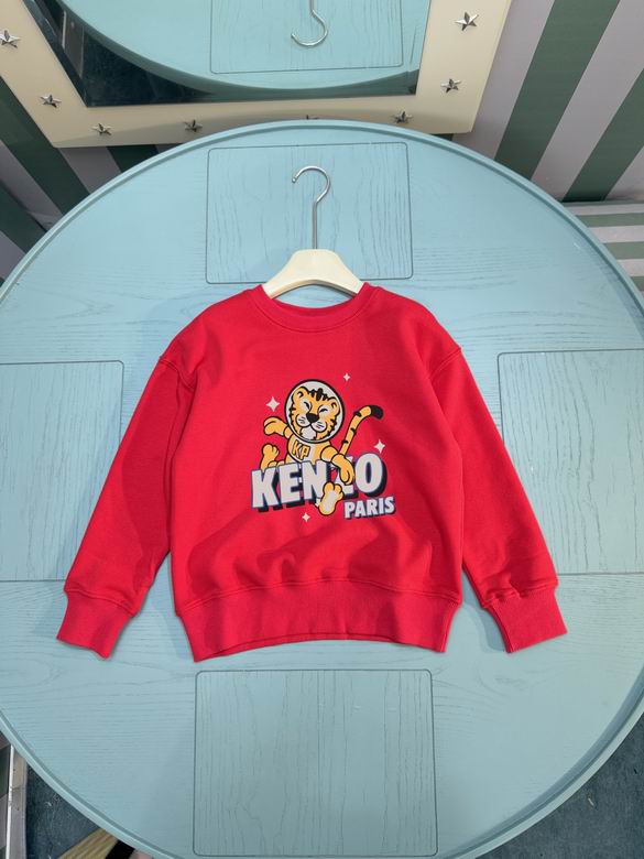 Kenzo sz110-160 79