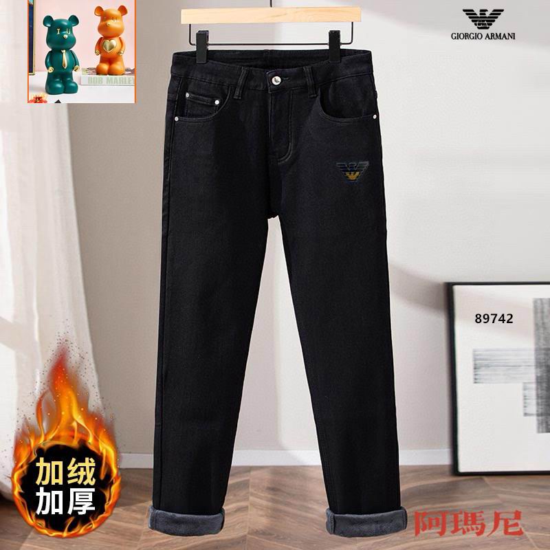 Armani sz28-38 25tr205