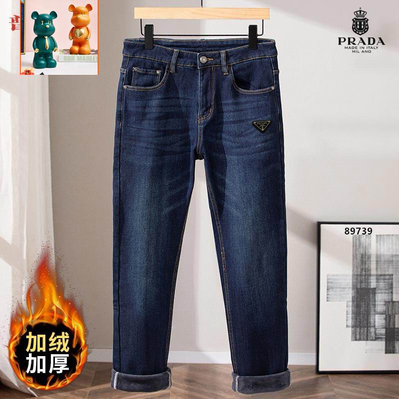 Prada sz28-38 25tr145