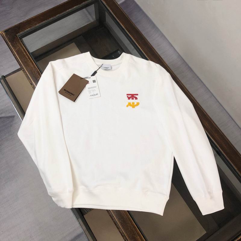 Burberry S-2XL tltx265