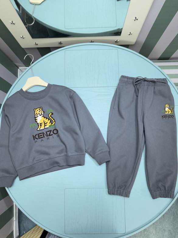 Kenzo sz110-150 85