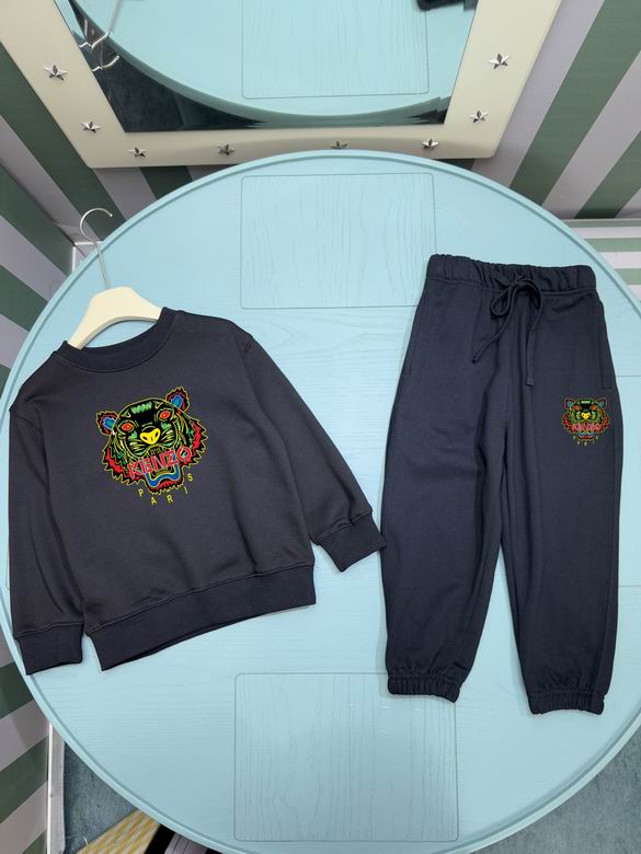 Kenzo sz110-150 87