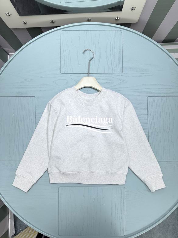 Balenciaga sz110-150 300