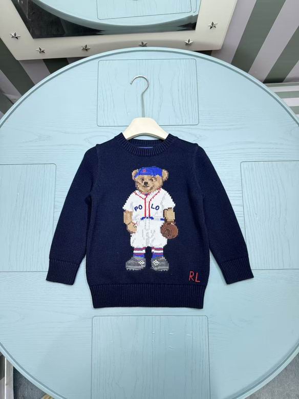 Polo sz100-160 155