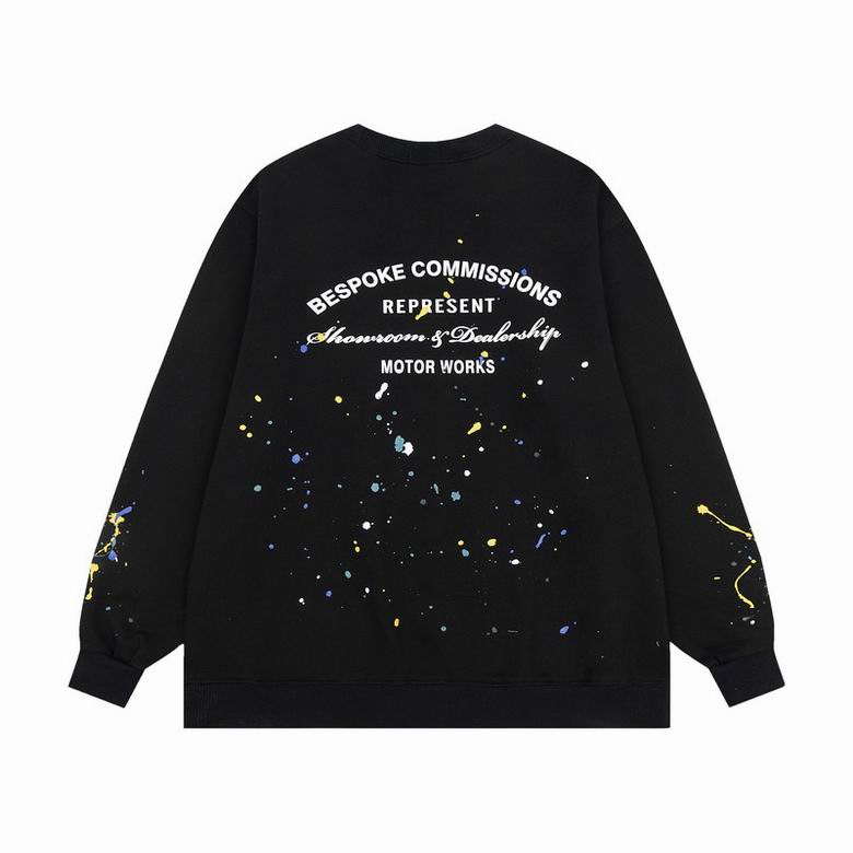 Represent Բ������  0708jy