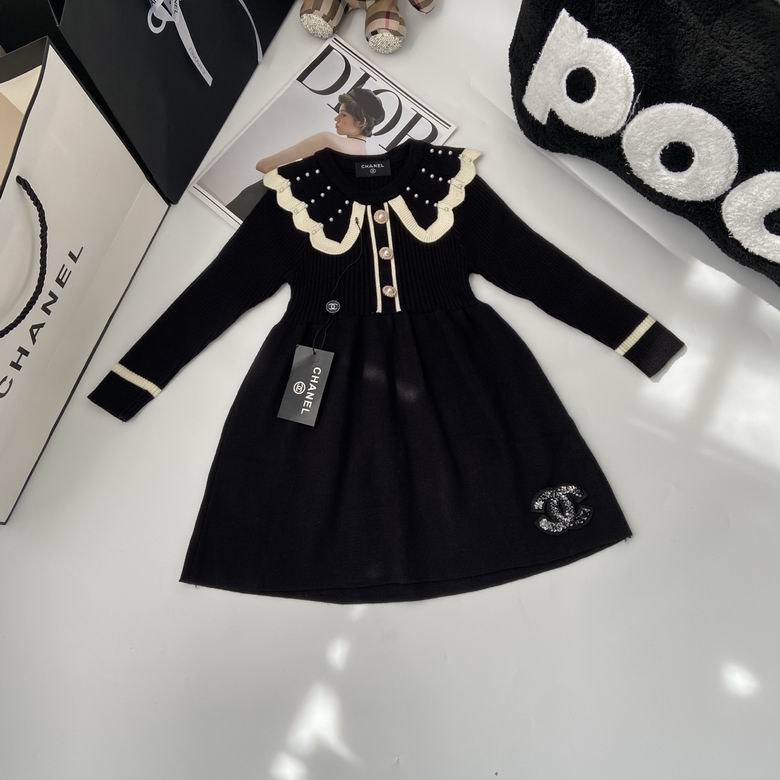 Chanel sz90-150 93