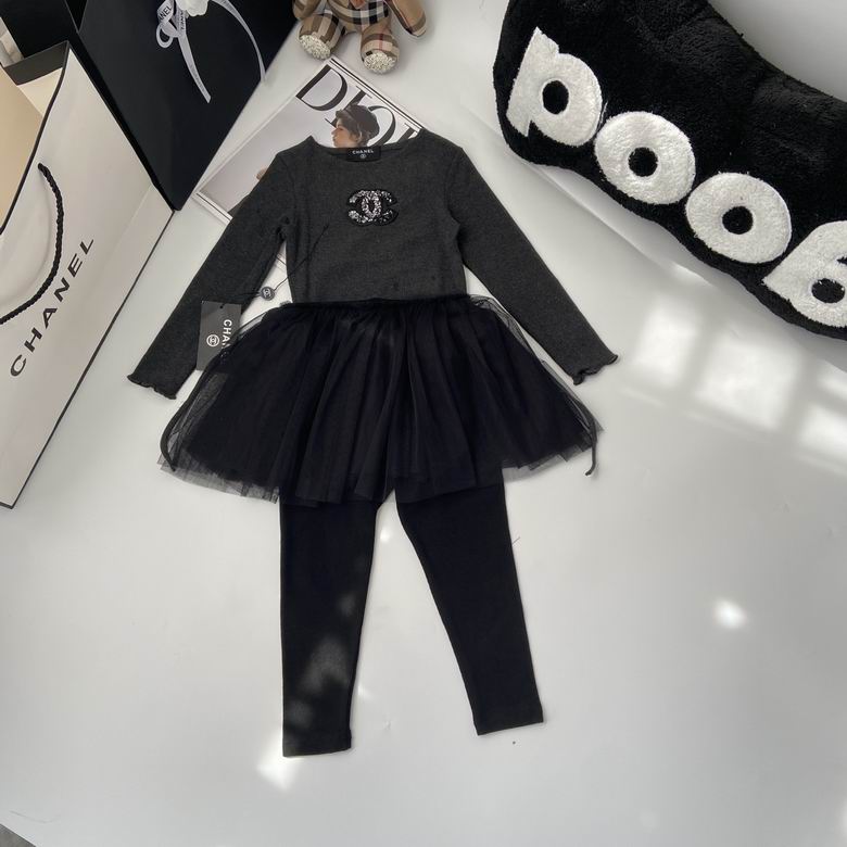 Chanel sz90-150 94