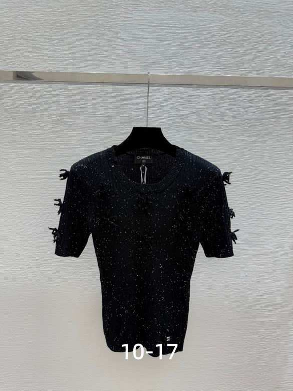 Chanel S-XL 56