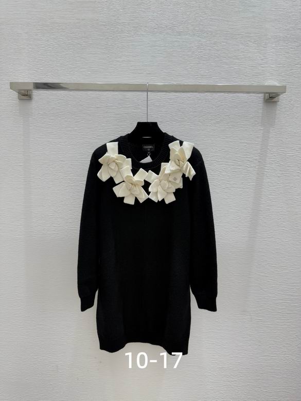 Chanel S-XL 58