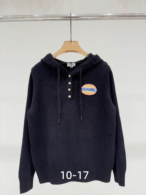 Chanel S-XL 75