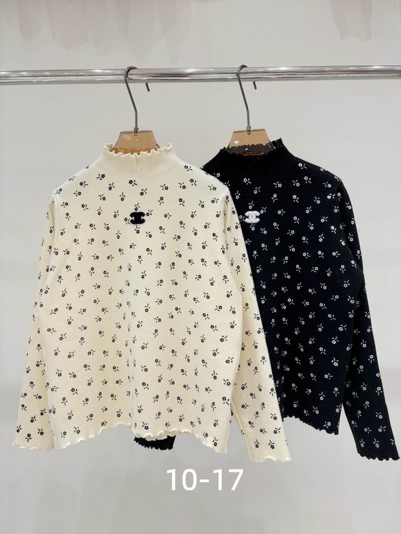 Chanel S-XL 79