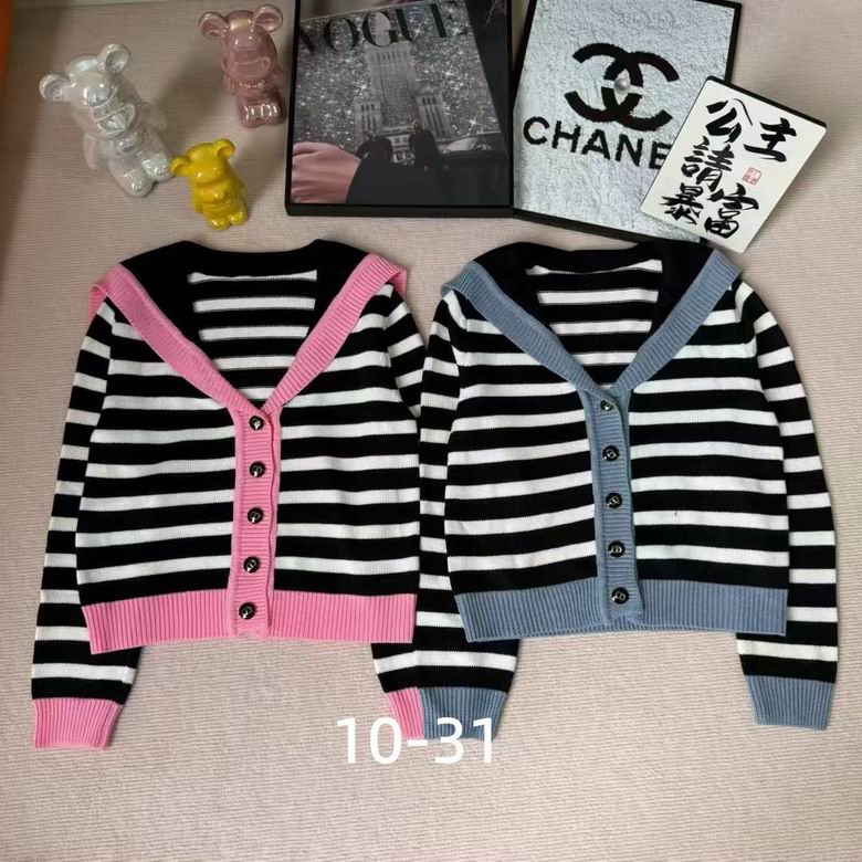 Dior S-XL 225