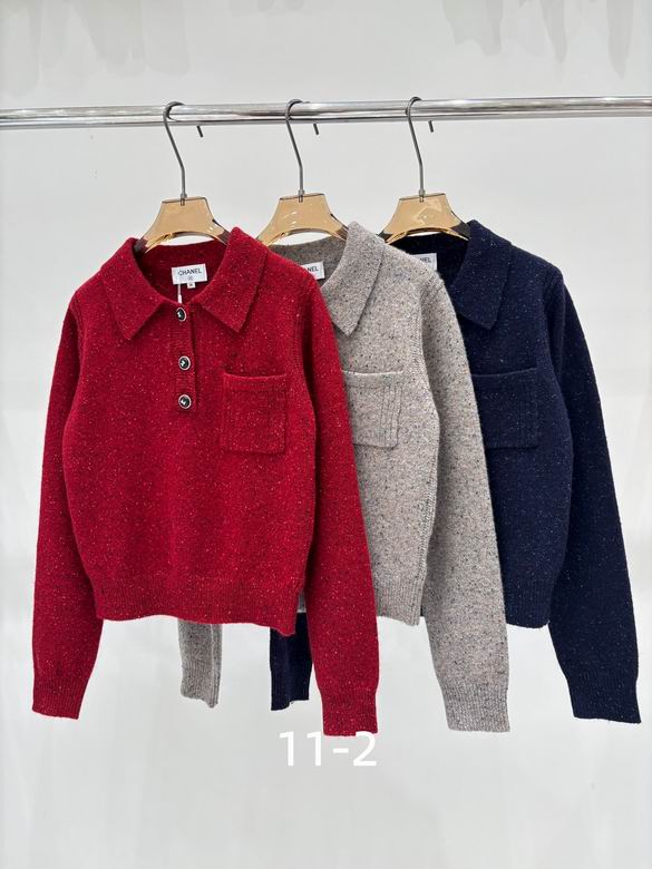 Chanel S-XL 199