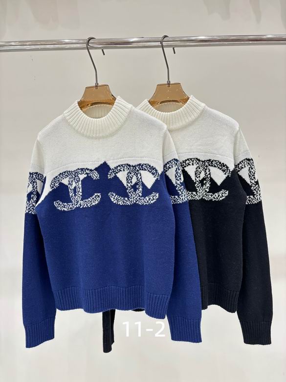 Chanel S-XL 209