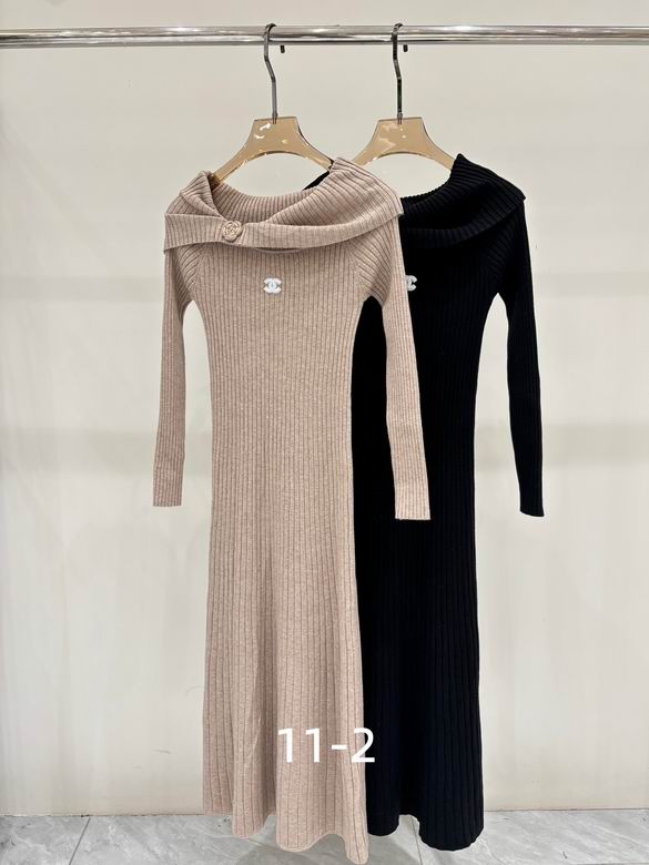 Chanel S-XL 217